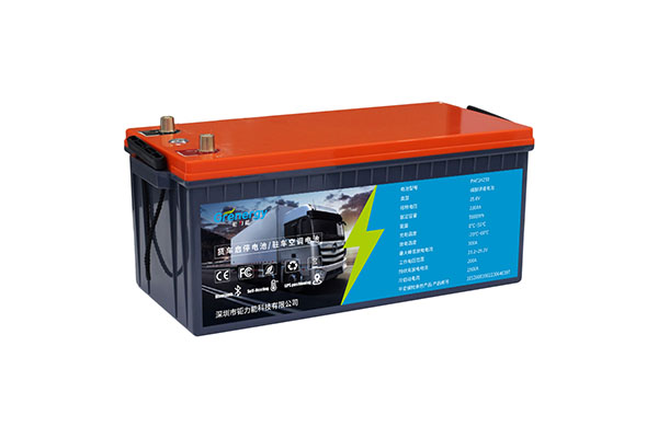 Grenergy Parking Air Conditioning Battery – Ultra-Long Battery Life, Large Energy Storage Capacity, High Efficiency And Stability, Specially Designed For Car Air Conditioning