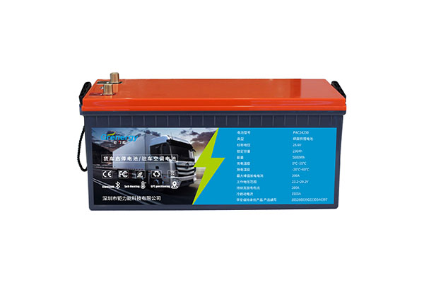 Grenergy Parking Air Conditioning Battery – Ultra-Long Battery Life, Large Energy Storage Capacity, High Efficiency And Stability, Specially Designed For Car Air Conditioning